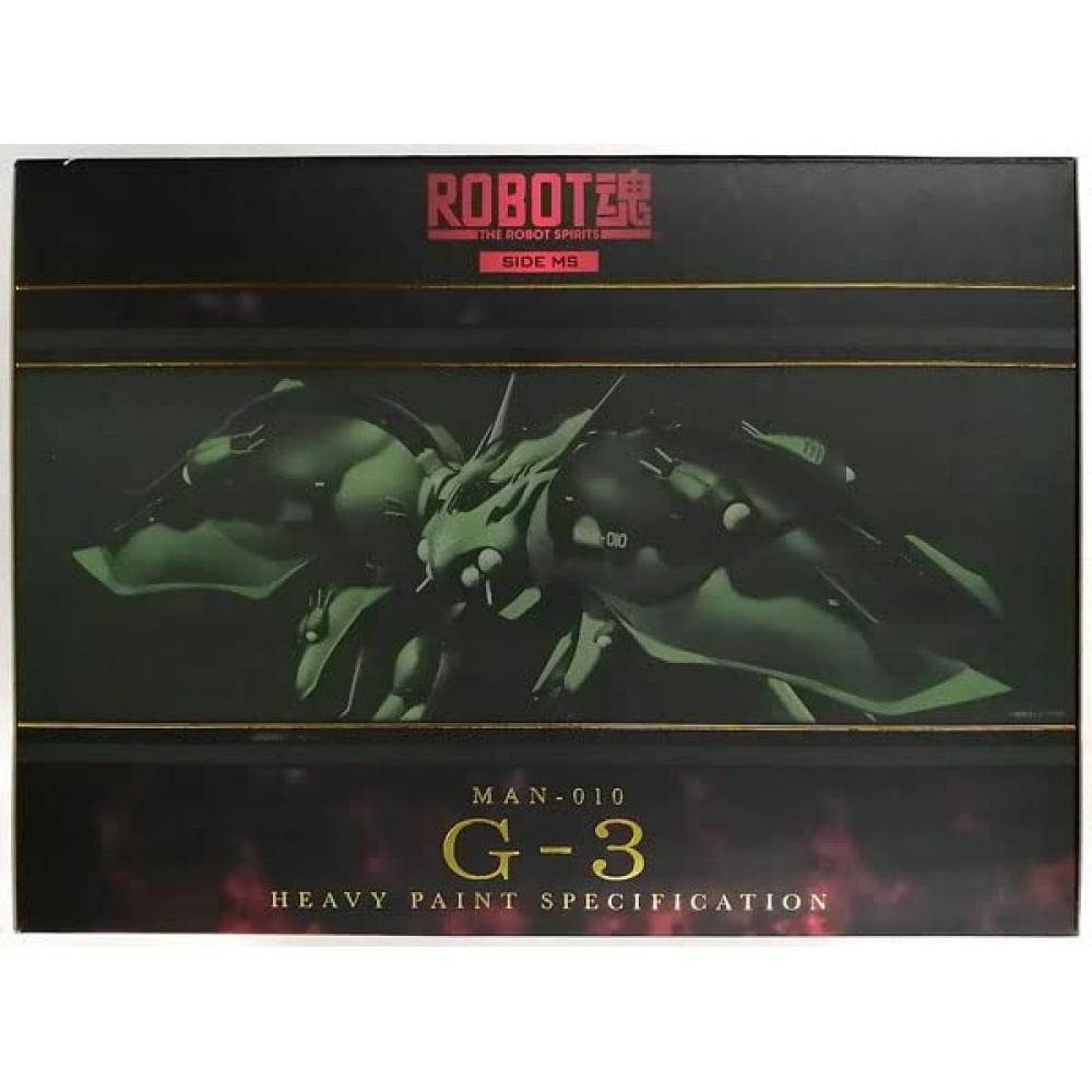 

Robot Side Ms Z Soul Mobile Suit Gundam Gay Dry Mid Coat Version Horn Web Shop