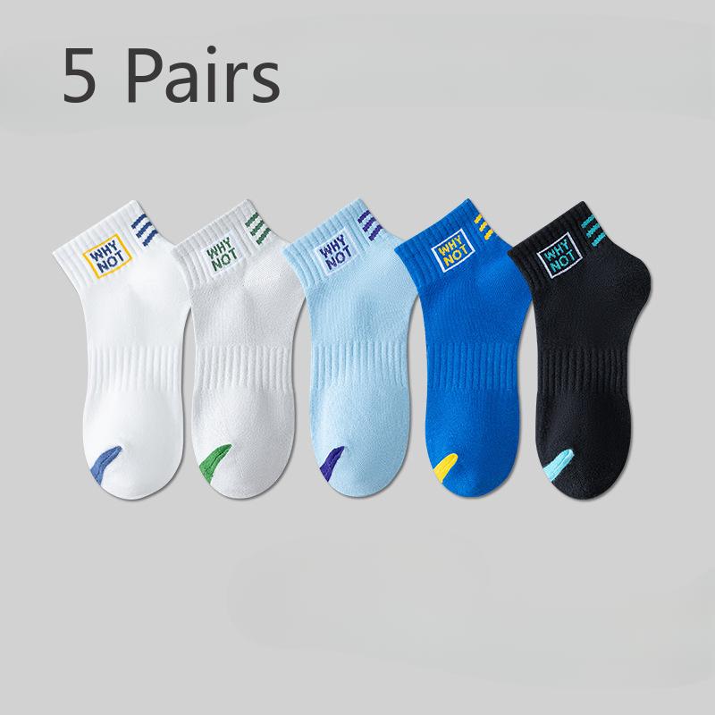 5 Pairs of Boys Summer Thin Deodorizing Youth Sports Basketball Socks