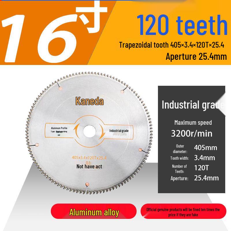 Jindian Professional Aluminum Alloy Saw Blade - 7, 10, 12 inch, 120 Teeth for Cutting Aluminum Profiles