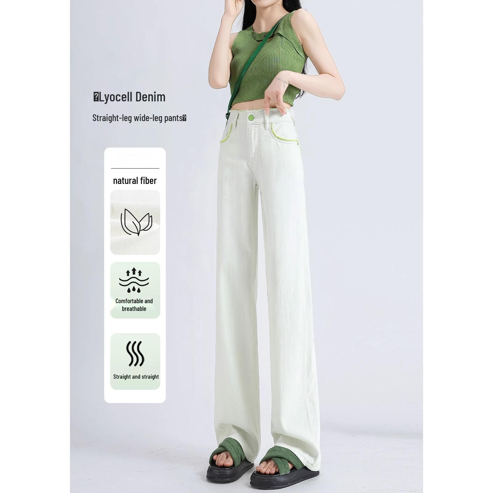 

Women s High Waist Light Wash Frayed Hem Straight Leg Jeans 30 (126-135 lbs)