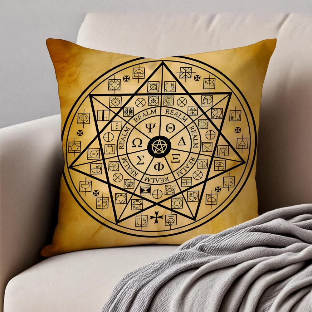 Religious Art Mogen Star of David Cushion Cover Pillowcase Antidustmite Invisible Zipper Short Plush Sofa Cushion