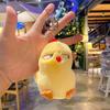 Funny Cute Screaming Little Yellow Chicken Pendant Plush Toy Doll Net Red Chick Mini Bag Pendant Keychain Doll