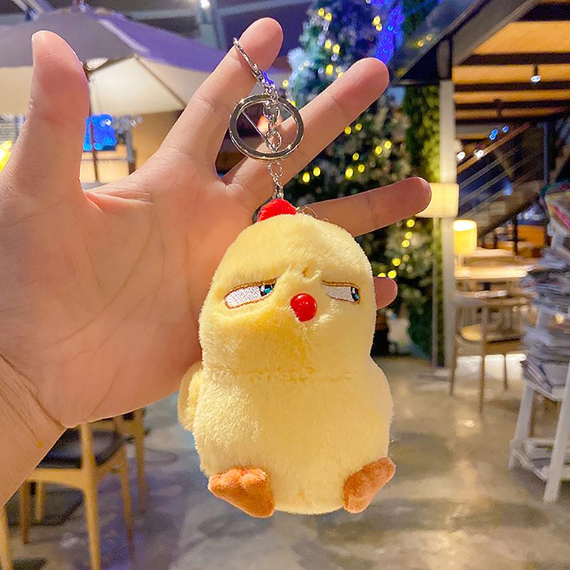 Funny Cute Screaming Little Yellow Chicken Pendant Plush Toy Doll Net Red Chick Mini Bag Pendant Keychain Doll