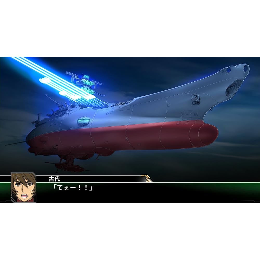 Super Robot Wars V - Premium Anime Song & Sound Edition - [First Enclosed Bonus] Super Robot Wars...