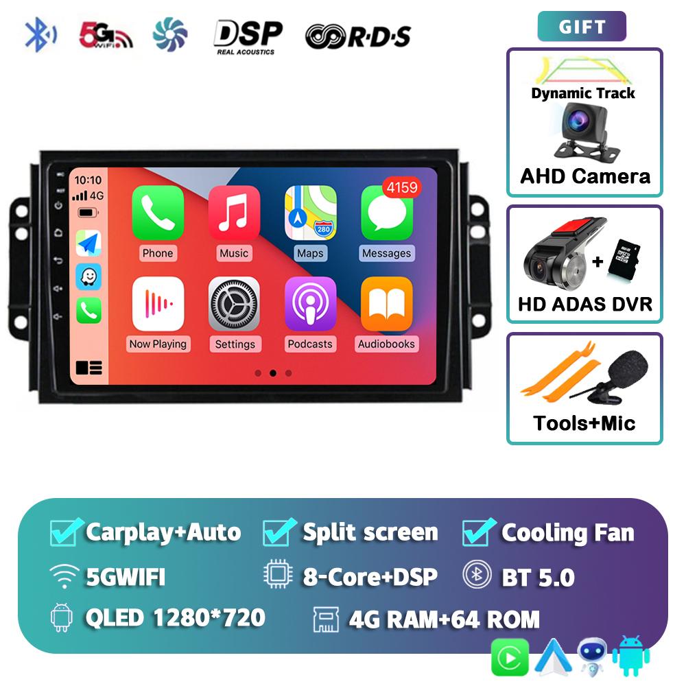 Android 14 Carplay Auto Car Radio For Chery Tiggo 3 2016 2017 2018 GPS Recorder Multimedia Video Player Navigation WiFi+4G DSP