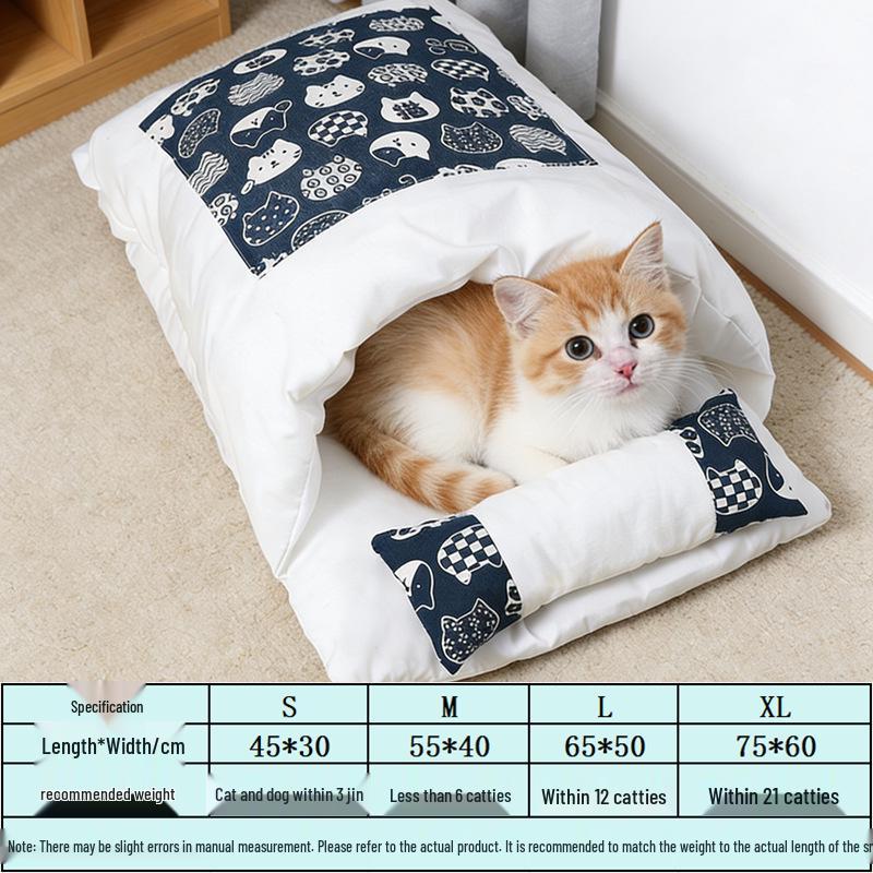 

Cozy Winter Warm Cat & Dog Bed: Semi-Enclosed, Thickened for Deep Sleep S (45*30cm)