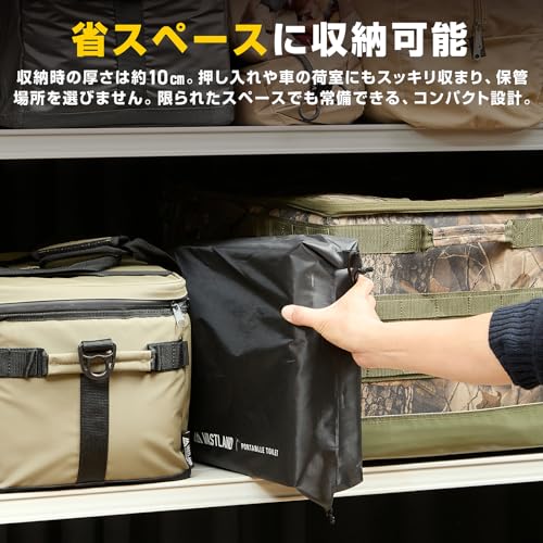 VASTLAND Portable Folding Toilet, Emergency Toilet, for Disaster Preparedness, Emergency Toilet, Car Camping, Flushable