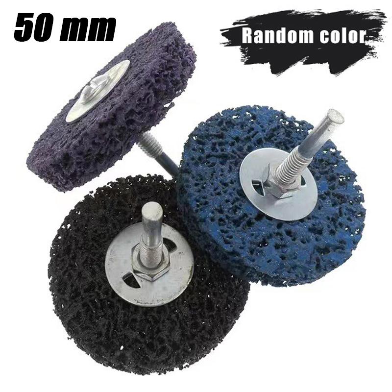 1/2/3PCS Diamond Grinding Wheel Flip Disc Grinding Tools Rust Removal Polishing Wheel Angle Grinder Accessories 100/115/125mm