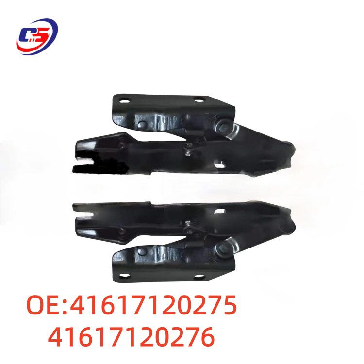 

BMW 5 Series E60/E61 Hood Lock Catch (Part #41617120275/41617120276) 41617120275, 41617120276