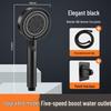 ZISIZ High-Pressure 5-Spray Shower Head Set
