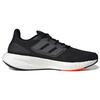 Adidas PureBoost 22 'Black Semi Orange' HQ7211