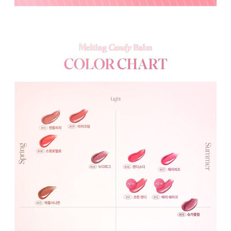 dasique - Melting Candy Balm Cotton Powder Collection - 2 Colors