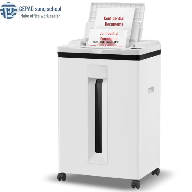 

GOPAI GS-A608 Automatic High Security Micro-Cut Paper Shredder CN plug (adapter included)