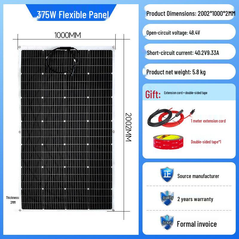 Flexible Solar Panel Boost Converter for 48V-72V Electric Tricycles and Four-Wheeled Vehicles