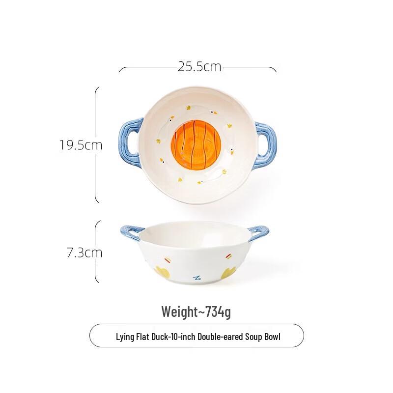 CERAMICS 10-inch Lying Flat Duck Double-Handle Soup Bowl
