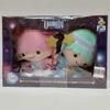 Sanrio LAST Award Little Twin Stars BIG Plush Toy HAPPY Lottery HANABI2024