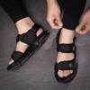 Men's Sandals Summer Outdoor Leisure Velcro Men's Sandals Air Cushion Beach Shoes Latex Soft Sole Roman Shoes Clearance