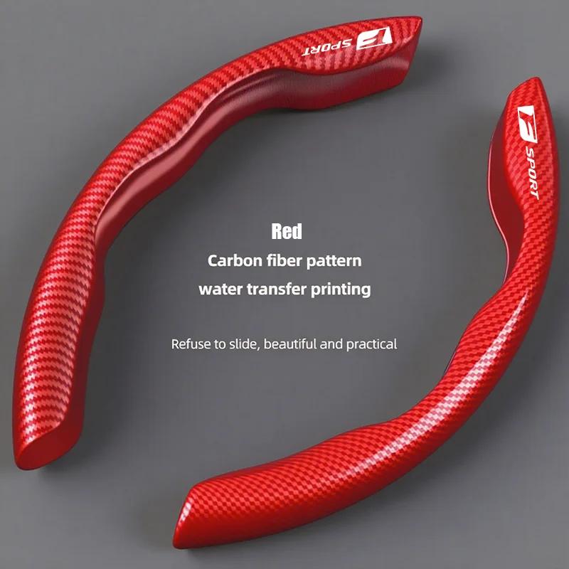 Carbon fiber Car Steering Wheel Cover Non-slip Protective Pad For Lexus F SPORT ES RX NX LS UX LM LX GX LC RZ IS CT GS RC HS SC