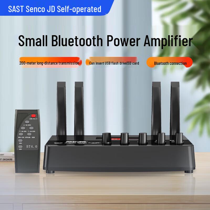 SainSonic Беспроводной Bluetooth WiFi Передатчик для трансляции фоновой музыки
