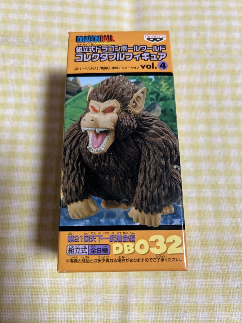

[USED] Great Ape World Collectible Figure Dragon Ball Early Edition