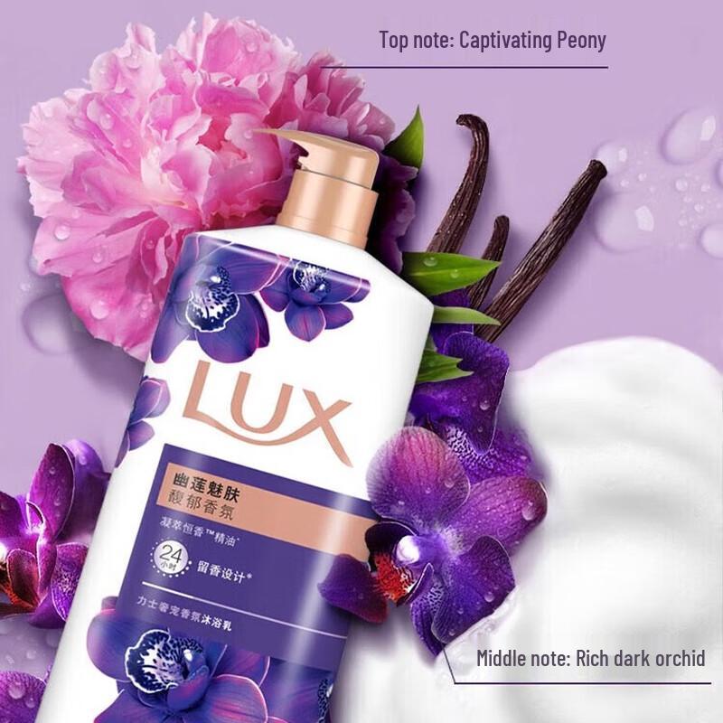 lux Classic Enchanting Lotus Shower Gel
