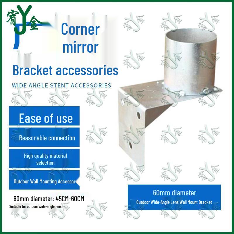 Youjin Wide-Angle Convex Security Mirror