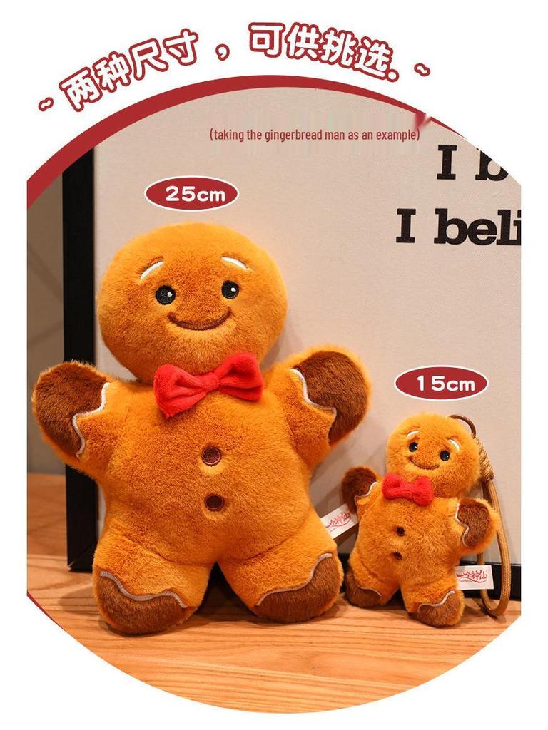 Christmas Plush Dolls: Santa Claus & Gingerbread Man Ornaments for Girls