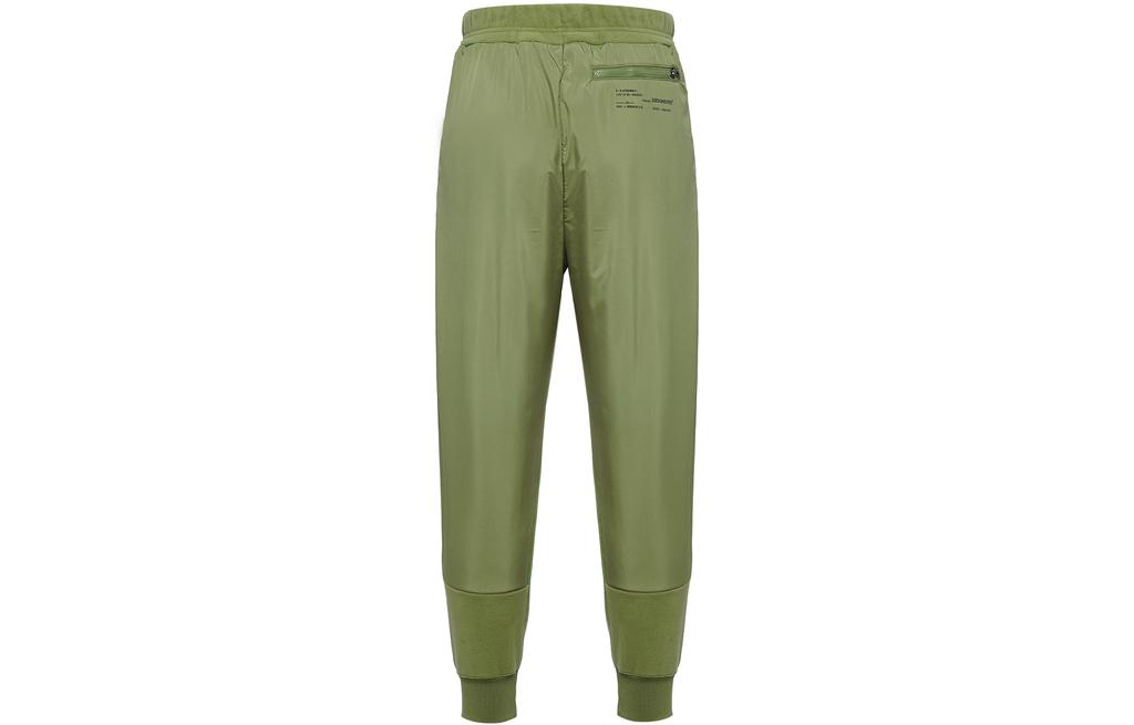 Jordan Knitted Sweatpants Men's Saint Green DV1600-378