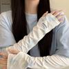 UOSU Summer Sun Protection Ice Silk Arm Sleeves