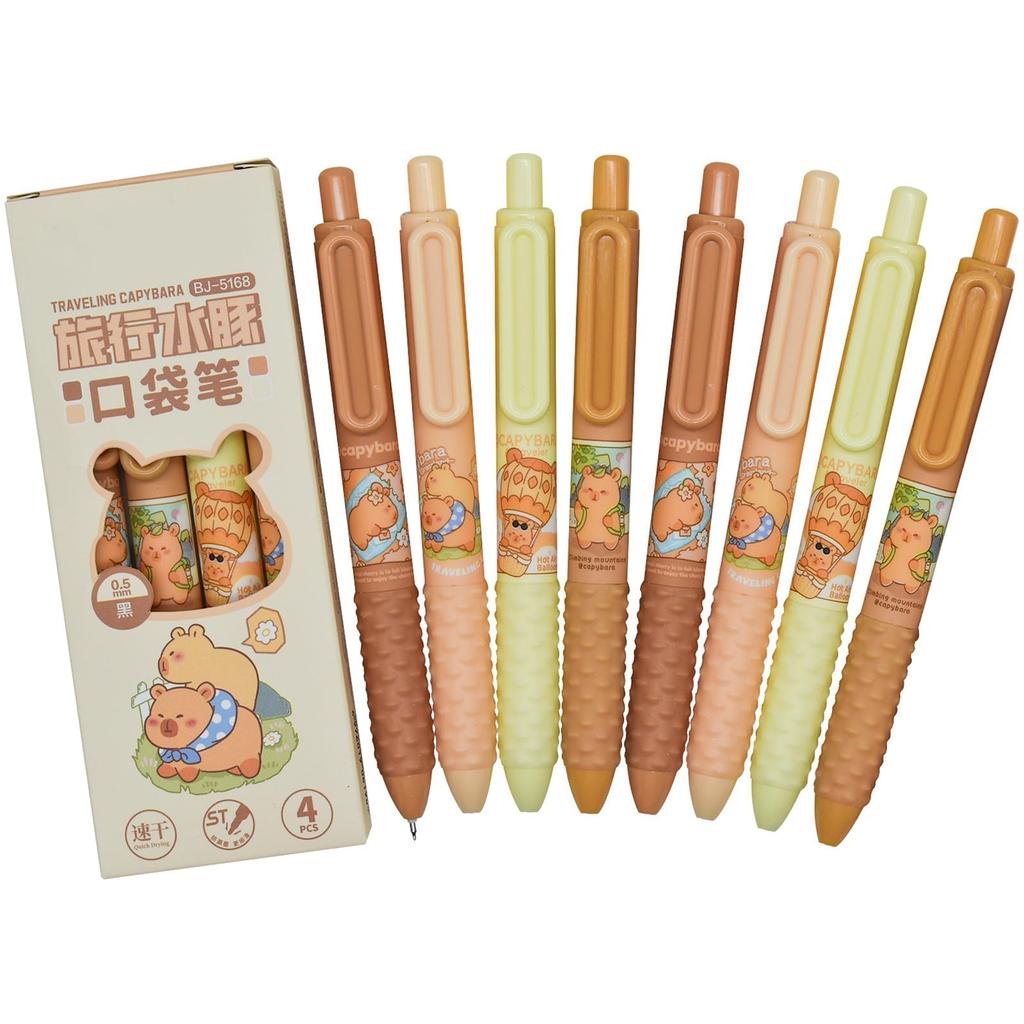 Maydahui Stylish and Cute Capybara Ballpoint Black Animal Water Creative Gel School Classroom Cute Planner Gifts for Kids and Students Pens, 12-Piece