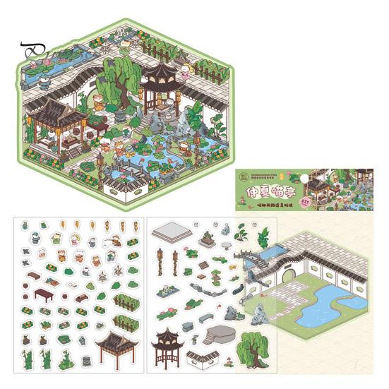 4 Pcs DIY 3D Scene Stickers Cartoon Cat Leisure Life Stickers for Adults Teen Kids Make Your Own Scene Stickers for Stress Relief