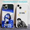 Singer J-Joji Smithereens Phone Case For iPhone17,16,15,14,13,12,11 Plus,Pro Max Soft Transparent Cover