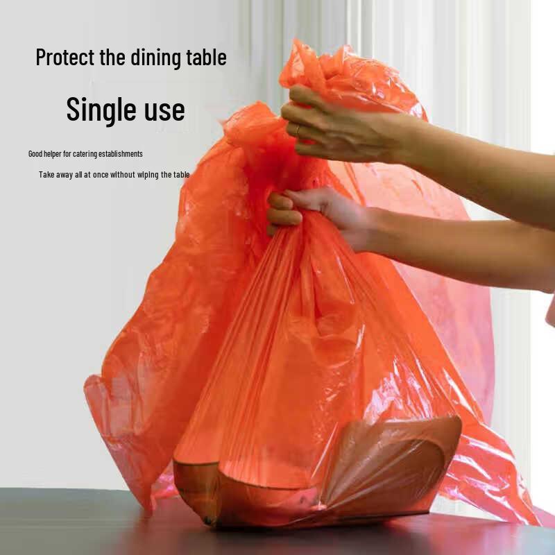 Yidengxia Disposable Thickened Plastic Tablecloth 1.6x1.6m