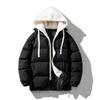 Cross2025 Autumn Winter Korean Style Lambswool Patchwork Hooded Jacket: Versatile Loose-Fit Men's Cotton Coat