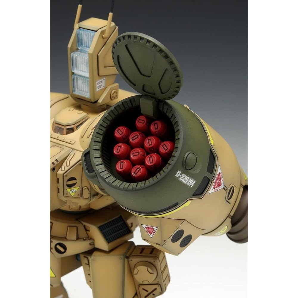 Wave 1/72 Macross SDR-04-MkXII Phalanx Plastic Model Kit Scale Model