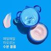 [Special Gift Set] Water Jelly Glow Lip Balm 20ml + Water Cream 7mlx3