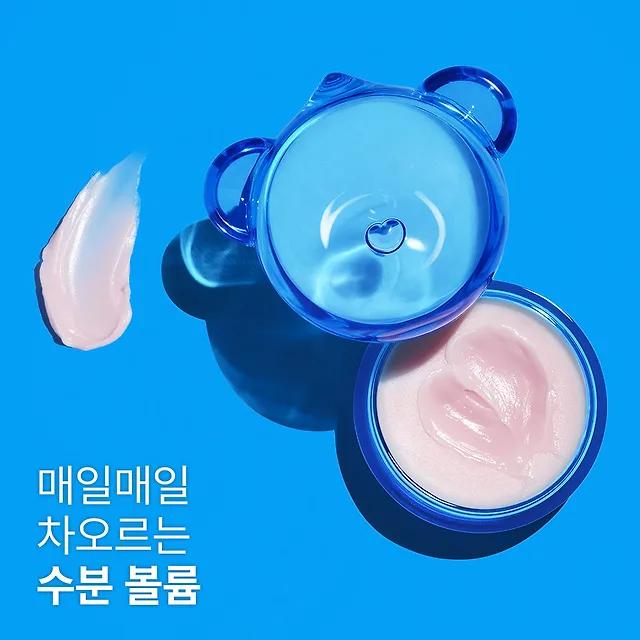 [Special Gift Set] Water Jelly Glow Lip Balm 20ml + Water Cream 7mlx3