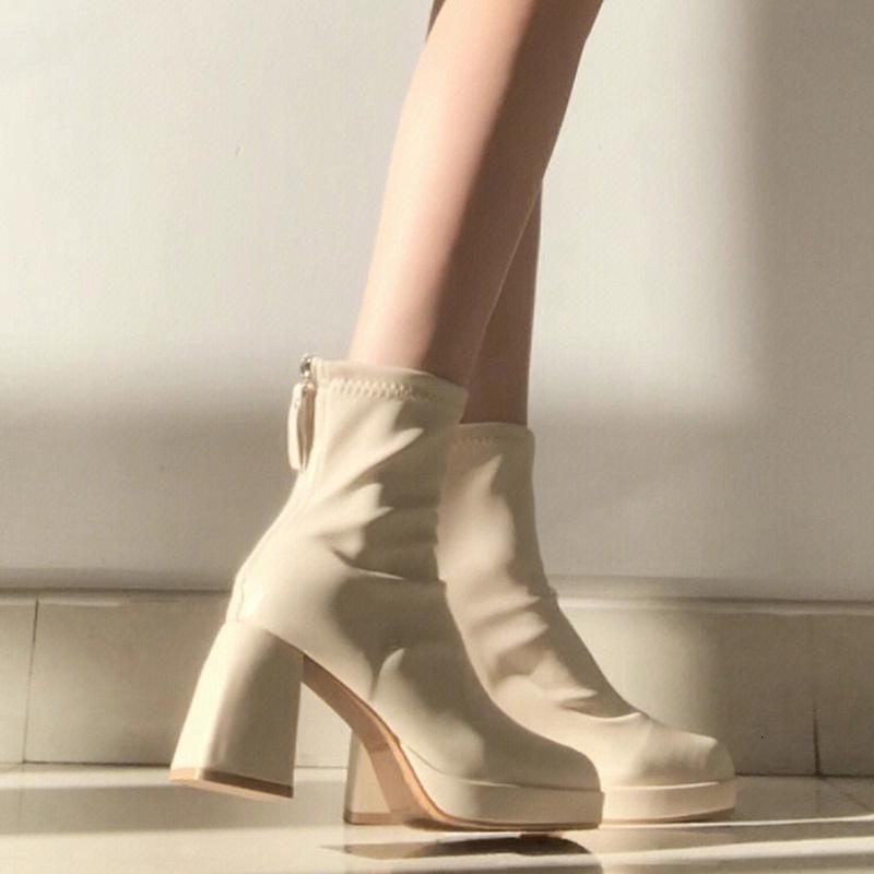Foreign style small short boots women's waterproof table high heels small height increase soft white boots platform shoes