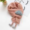 Children's Autumn Winter Cartoon Scarf - Windproof, Super Cute, Fashionable Korean Style Neck Warmer for Boys and Girls