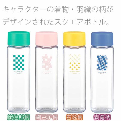 OSK Demon Slayer: Kimetsu No Yaiba Square Bottle with Giyu Pattern BC-9