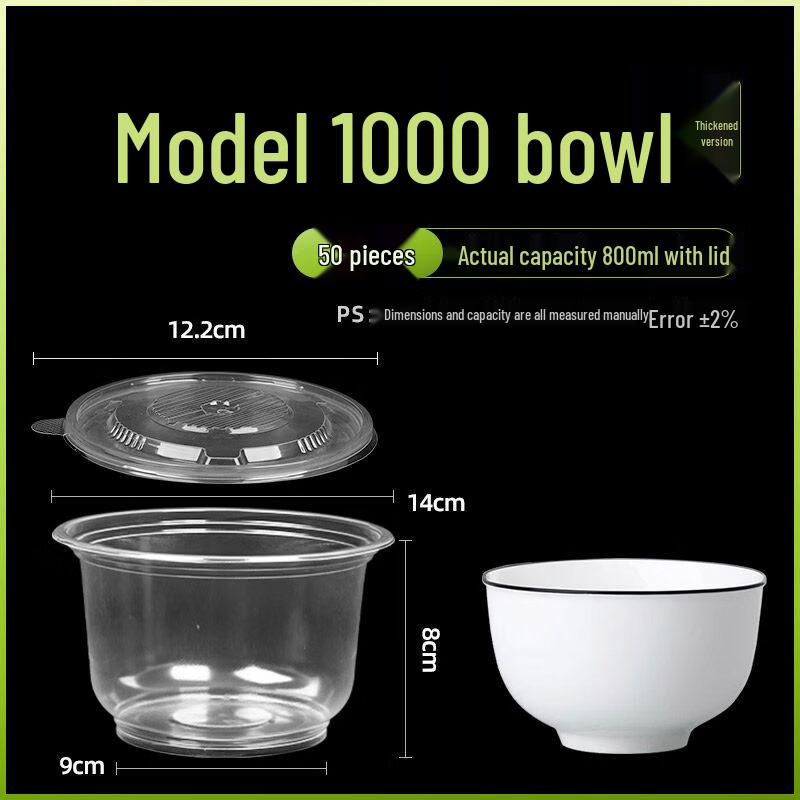

Disposable Plastic Bowls with Lids