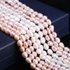 1String, Natural Freshwater Pearls, 9-10mm Irregular Pearl Beads for Jewelry Making DIY Necklace Supplies, Birthday Party Gifts for Women, 36cm