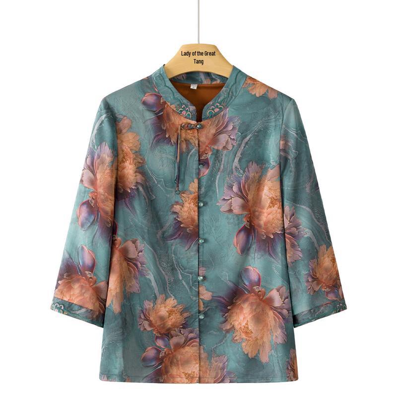 

Madam Datang Women s Autumn Tang Suit Style Cardigan 4XL