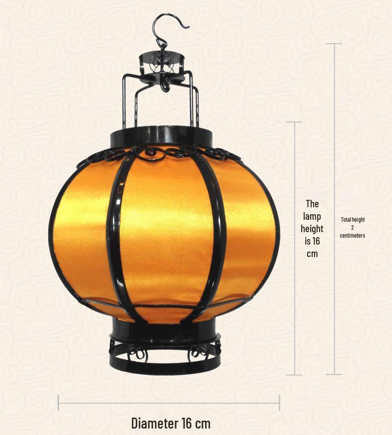 Retro Chinese Iron Art Lantern with Phoenix Tail Design