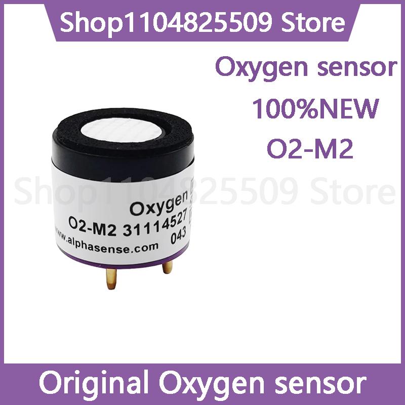 O2-A2 Alphasense zuurstofsensor Zuurstofbatterij O2-A3 O2-W2 O2-M2