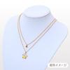 Sanrio Pompompurin Necklace 2-Piece Set