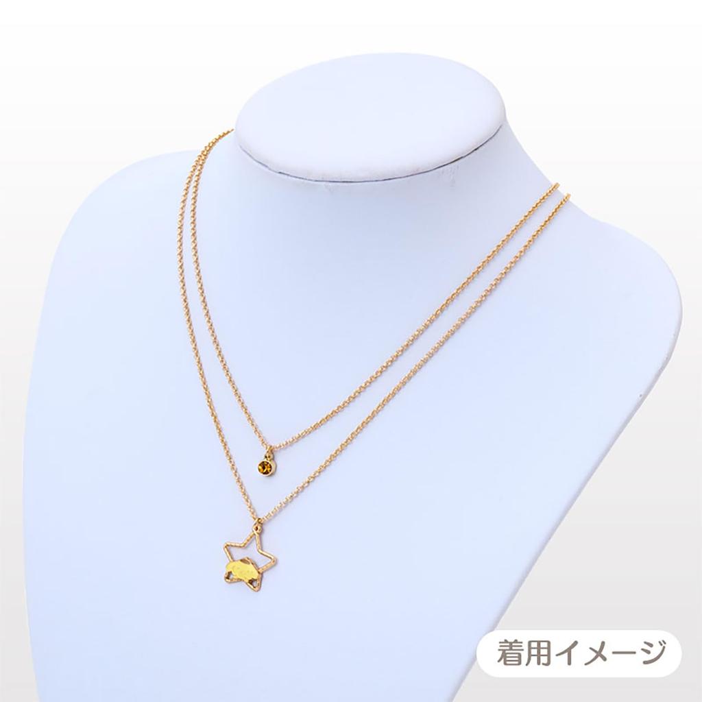 Sanrio Pompompurin Necklace 2-Piece Set