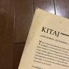 [USED] KITAJ English version