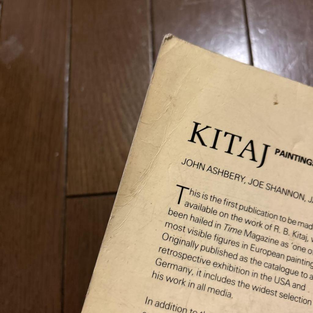[USED] KITAJ English version