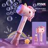 Cartoon Unicorn Bubble Machine Electric Bubble Gun Handheld Bubble Maker Wand With Lights Automatic Soap Blower Outdoor Toy